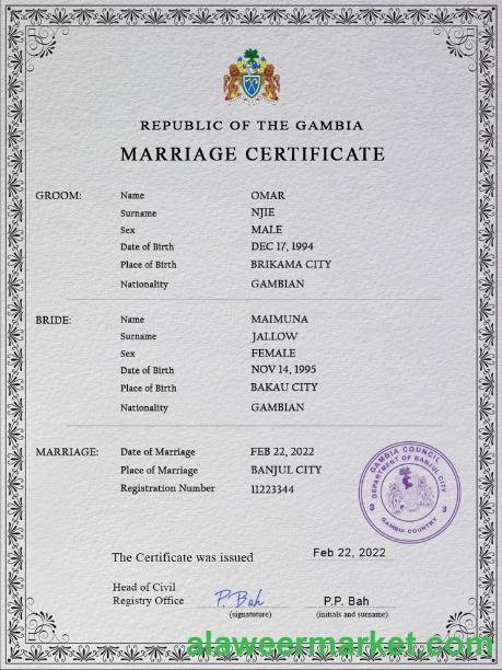 Gambia marriage certificate PSD template